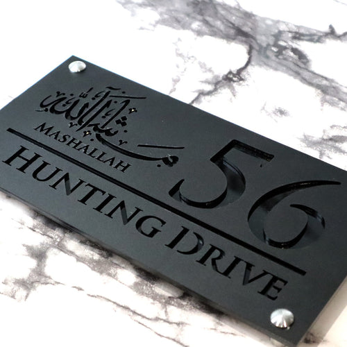 Hampstead Mashallah Luxe House Sign, Black plaque, Gloss Black